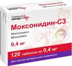 Моксонидин-С3, 0.4 мг, таблетки, покрытые пленочной оболочкой, 120 шт. фото 