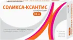 Соликса-Ксантис, 10 мг, таблетки, покрытые оболочкой, 30 шт. фото