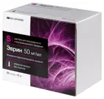 Эврин, 50 мг/мл, раствор для внутривенного и внутримышечного введения, 5 мл, 20 шт. фото 1