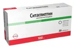 Ситаглиптин, 100 мг, таблетки покрытые оболочкой, 30 шт. фото