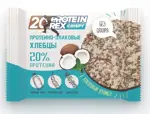 ProteinRex Хлебцы протеино-злаковые, 55 г, 1 шт, кокосовый крамбл фото