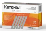 Кетонал Актив, 40 мг, гранулы для приготовления раствора для приема внутрь, 12 шт. фото 