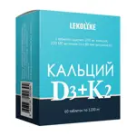 Lekolike Кальций D3+К2, таблетки, 60 шт. фото