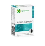 Хондрамин, 155 мг, таблетки, покрытые кишечнорастворимой оболочкой, 40 шт. фото 1
