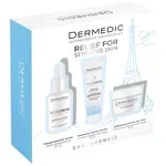 Дермедик Melumin сыворотка 30 мл + эмульсия 25 мл + крем 15 мл, набор, 1 шт. фото