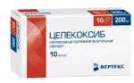 Целекоксиб-Вертекс, 200 мг, капсулы, 10 шт. фото