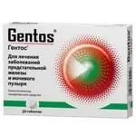 Гентос, таблетки подъязычные гомеопатические, 20 шт. фото