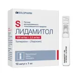 Лидамитол, 100 мг+2.5 мг/мл, раствор для внутривенного и внутримышечного введения, 1 мл, 10 шт. фото