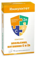 Комплекс Экстрактов Иммунитет Апельсин, порошок для приготовления раствора для приема внутрь, 2 г, 10 шт. фото 