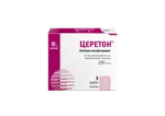Церетон, 250 мг/мл, раствор для внутривенного и внутримышечного введения, 4 мл, 5 шт. фото 