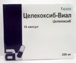 Целекоксиб-Виал, 200 мг, капсулы, 10 шт. фото