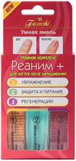 Frenchi Умная эмаль реаним + тройной комплекс, набор, 9 мл, 3 шт, для ногтей после наращивания фото