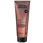 Organic shop coffee organic бальзам быстрый рост волос кофейный био, бальзам для волос, 250 мл, 1 шт. фото