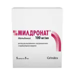 Милдронат, 100 мг/мл, раствор для внутривенного, внутримышечного и парабульбарного введения, 5 мл, 5 шт. фото