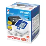 Тонометр автоматический Omron М2 Classic, 1 шт, с универсальной манжетой и адаптером, арт. HEM-7122-ALRU Тонометр автоматический Omron М2 Classic, 1 шт, с универсальной манжетой и адаптером, арт. HEM-7122-ALRU фото 5