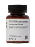 Летофарм Хром, 250 мкг, капсулы, 60 шт. Летофарм Хром, 250 мкг, капсулы, 60 шт. фото 2