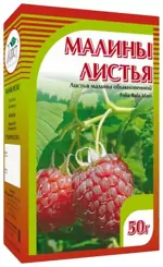 Малины листья, фиточай, 50 г, 1 шт. фото