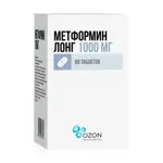 Метформин лонг, 1000 мг, таблетки с пролонгированным высвобождением, 60 шт. фото 