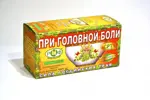 Сила Российских Трав Фиточай №7 при головной боли, фиточай, 1.5 г, 20 шт. Сила Российских Трав Фиточай №7 при головной боли, фиточай, 1.5 г, 20 шт. фото 2