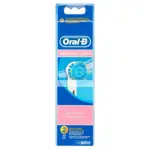 Oral-B Sensitive Clean Насадка для электрической зубной щетки, 2 шт, SensClean, арт. EBS17 Oral-B Sensitive Clean Насадка для электрической зубной щетки, 2 шт, SensClean, арт. EBS17 фото 2