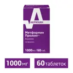 Метформин Пролонг-Акрихин, 1000 мг, таблетки с пролонгированным высвобождением, покрытые пленочной оболочкой, 60 шт. фото 2