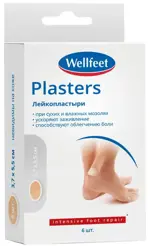Wellfeet Пластырь мозольный гидроколлоидный, 3.7 см х 5.5 см, 6 шт, от влажных мозолей Wellfeet Пластырь мозольный гидроколлоидный, 3.7 см х 5.5 см, 6 шт, от влажных мозолей фото 1