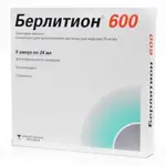 Берлитион 600, 25 мг/мл, концентрат для приготовления раствора для инфузий, 24 мл, 5 шт. фото