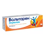 Вольтарен Эмульгель, 1%, гель для наружного применения, 100 г, 1 шт. Вольтарен Эмульгель, 1%, гель для наружного применения, 100 г, 1 шт. фото 3