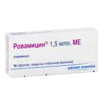 Ровамицин, 1.5 млнМЕ, таблетки, покрытые оболочкой, 16 шт. фото 
