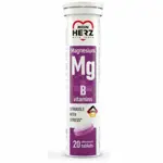 Mein herz Магний B6, таблетки шипучие, 20 шт. фото