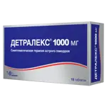 Детралекс, 1000 мг, таблетки, покрытые пленочной оболочкой, 18 шт. Детралекс, 1000 мг, таблетки, покрытые пленочной оболочкой, 18 шт. фото 3