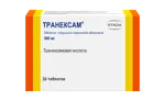 Транексам, 500 мг, таблетки, покрытые пленочной оболочкой, 30 шт. Транексам, 500 мг, таблетки, покрытые пленочной оболочкой, 30 шт. фото 2