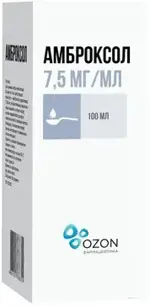 Амброксол, 7.5 мг/мл, раствор для приема внутрь и ингаляций, 100 мл, 1 шт. фото