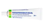 Гепариновая мазь, мазь для наружного применения, 25 г, 1 шт. Гепариновая мазь, мазь для наружного применения, 25 г, 1 шт. фото 5
