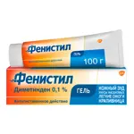 Фенистил, 0.1%, гель для наружного применения, 100 г, 1 шт. Фенистил, 0.1%, гель для наружного применения, 100 г, 1 шт. фото 1