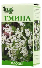 Тмина плоды, лекарственное растительное сырье, 50 г, 1 шт. фото 