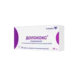 Долококс, 90 мг, таблетки, покрытые пленочной оболочкой, 30 шт. Долококс, 90 мг, таблетки, покрытые пленочной оболочкой, 30 шт. фото 2
