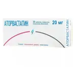 Аторвастатин, 20 мг, таблетки, покрытые пленочной оболочкой, 30 шт. фото
