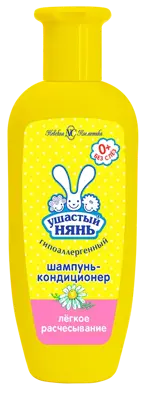 Ушастый Нянь шампунь-кондиционер детский, шампунь-кондиционер, 200 мл, 1 шт, с ромашкой, легкое расчесывание фото