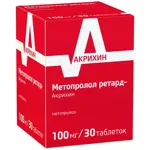 Метопролол ретард-Акрихин, 100 мг, таблетки пролонгированного действия, покрытые пленочной оболочкой, 30 шт. фото 5