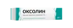 Оксолин, 0.3 %, мазь для наружнего применения, 10 г, 1 шт. фото 