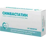 Симвастатин, 10 мг, таблетки, покрытые пленочной оболочкой, 30 шт. фото