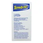 ТераФлю от гриппа и простуды, порошок для приготовления раствора для приема внутрь, 22.1 г, 4 шт, лимон ТераФлю от гриппа и простуды, порошок для приготовления раствора для приема внутрь, 22.1 г, 4 шт, лимон фото 8