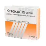 Кетонал, 50 мг/мл, раствор для внутривенного и внутримышечного введения, 2 мл, 10 шт. фото