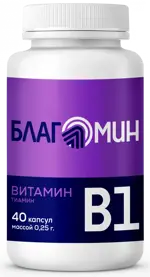 Благомин Витамин В1 (тиамин), 2.5 мг, капсулы, 40 шт. Благомин Витамин В1 (тиамин), 2.5 мг, капсулы, 40 шт. фото 1