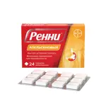 Ренни, 680 мг+80 мг, таблетки жевательные, 24 шт, апельсин Ренни, 680 мг+80 мг, таблетки жевательные, 24 шт, апельсин фото 1