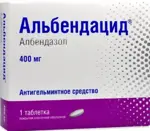 Альбендацид, 400 мг, таблетки, покрытые пленочной оболочкой, 1 шт. фото