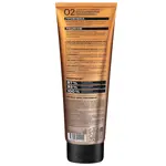 Organic shop argan organic бальзам для волос роскошный блеск аргановый био, бальзам для волос, 250 мл, 1 шт. фото 2