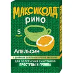 Максиколд Рино, порошок для приготовления раствора для приема внутрь, 15 г, 5 шт, апельсин Максиколд Рино, порошок для приготовления раствора для приема внутрь, 15 г, 5 шт, апельсин фото 1