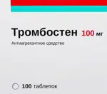 Тромбостен, 100 мг, таблетки, покрытые кишечнорастворимой пленочной оболочкой, 100 шт. фото